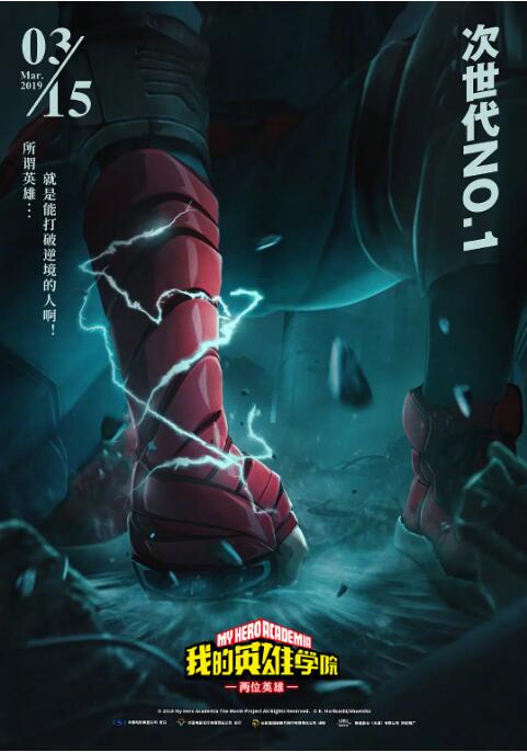 91在线蜜桃臀